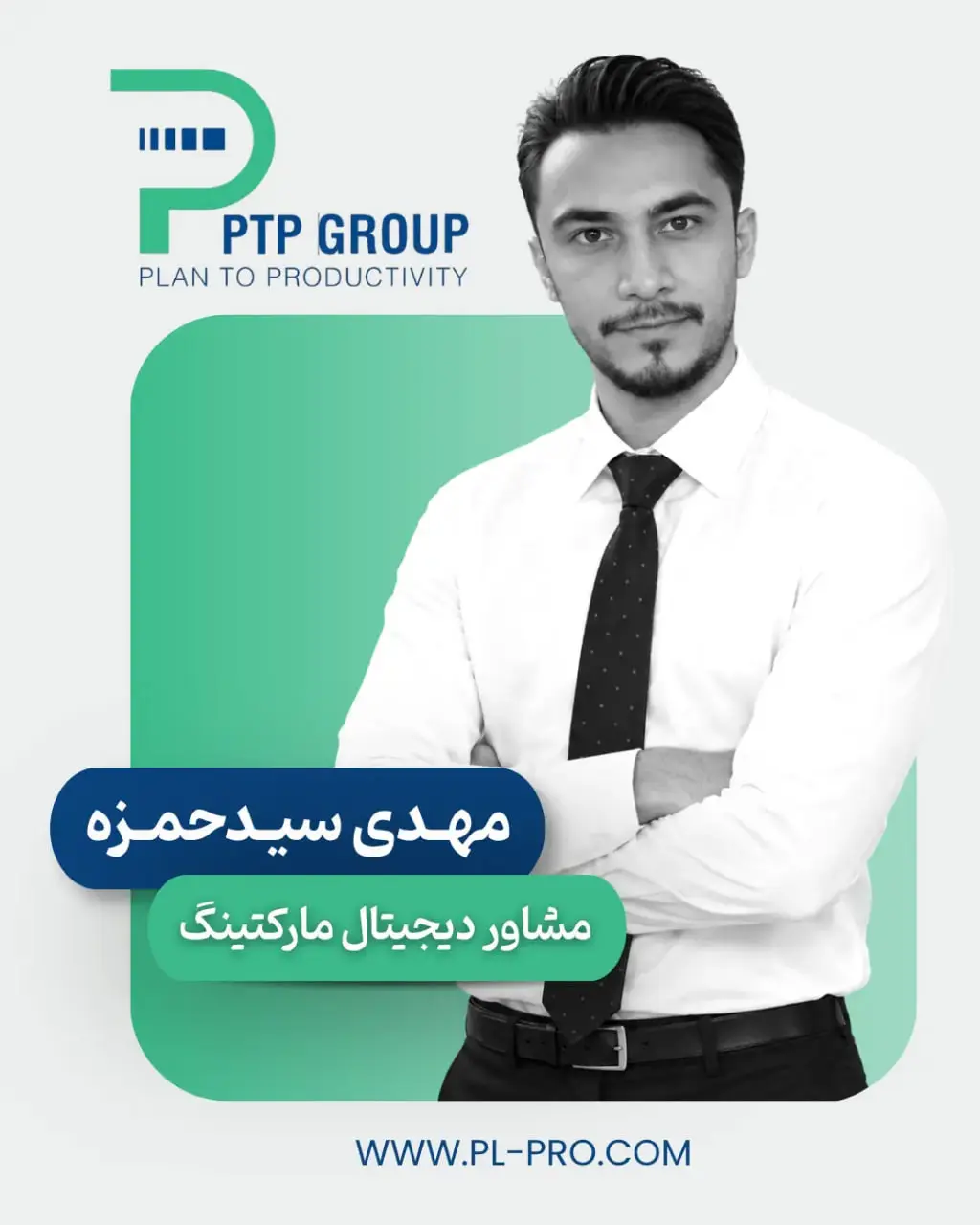 مهدی سیدحمزه